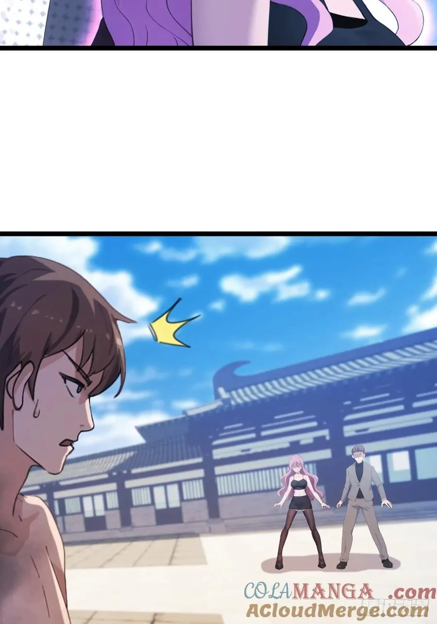 第32话 突破宗师！24