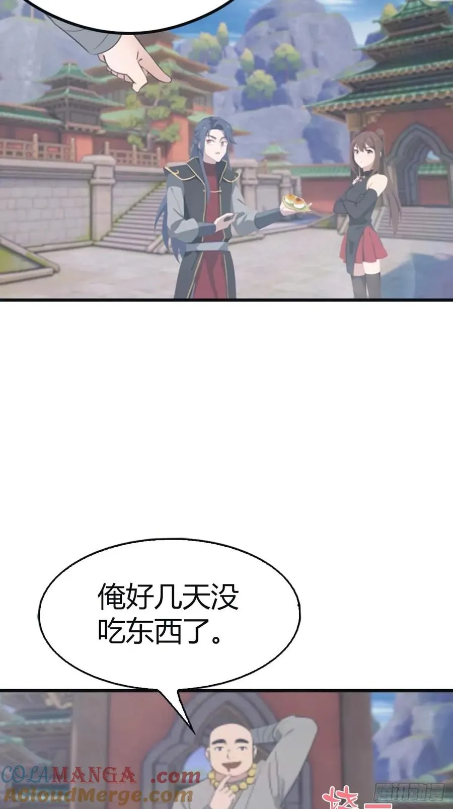 第112话 楚毅重遇旧相识39