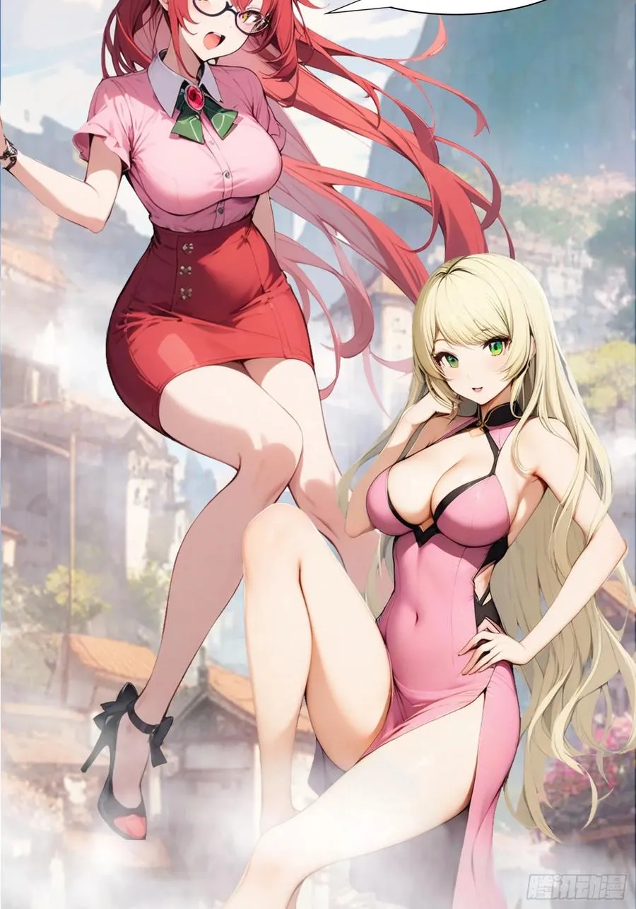 第64话 一触即发的战斗71