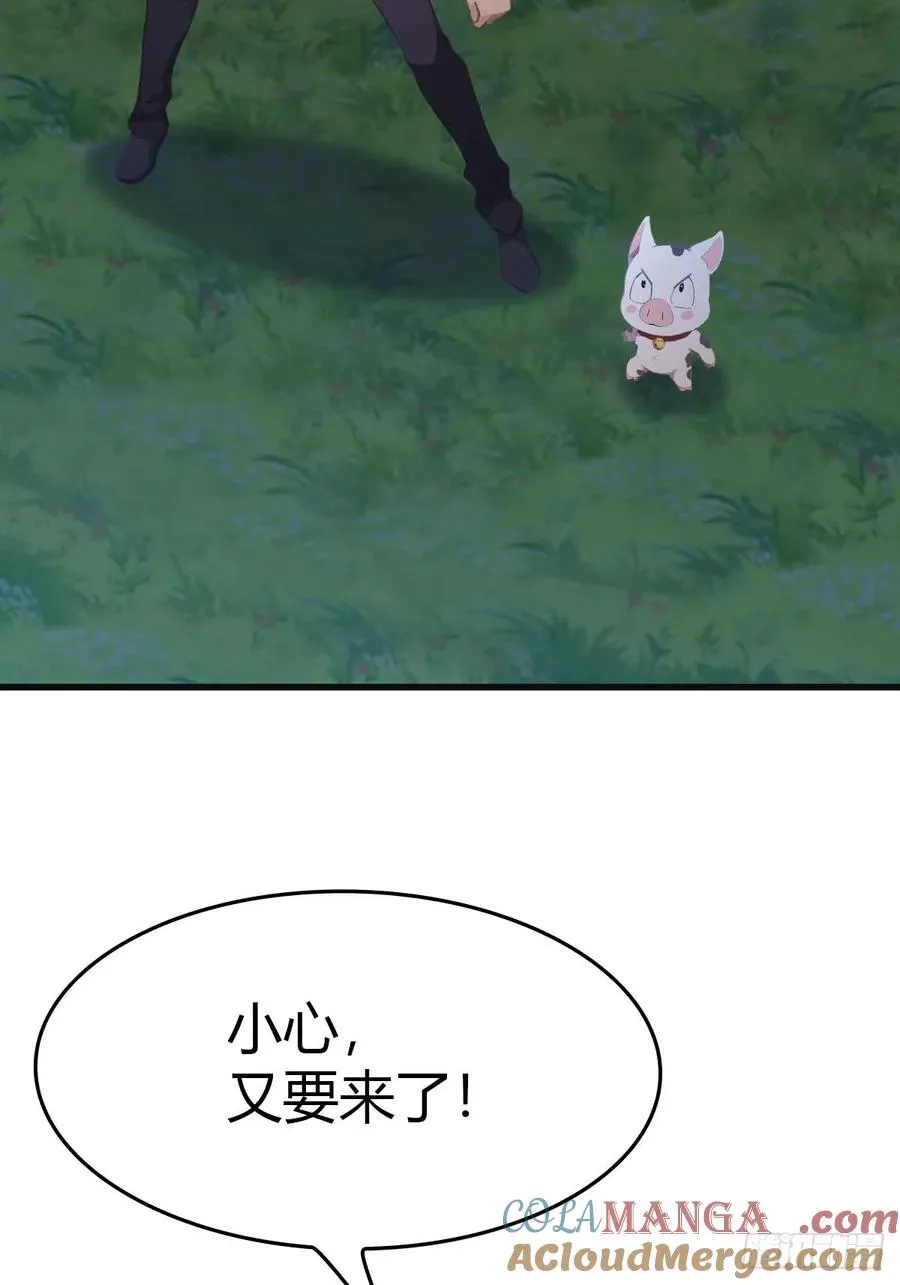 第75话 楚毅肉身扛神兵51