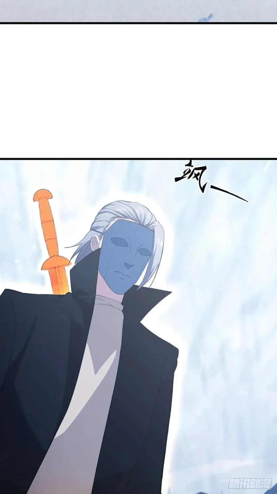 第69话 宙斯出场29