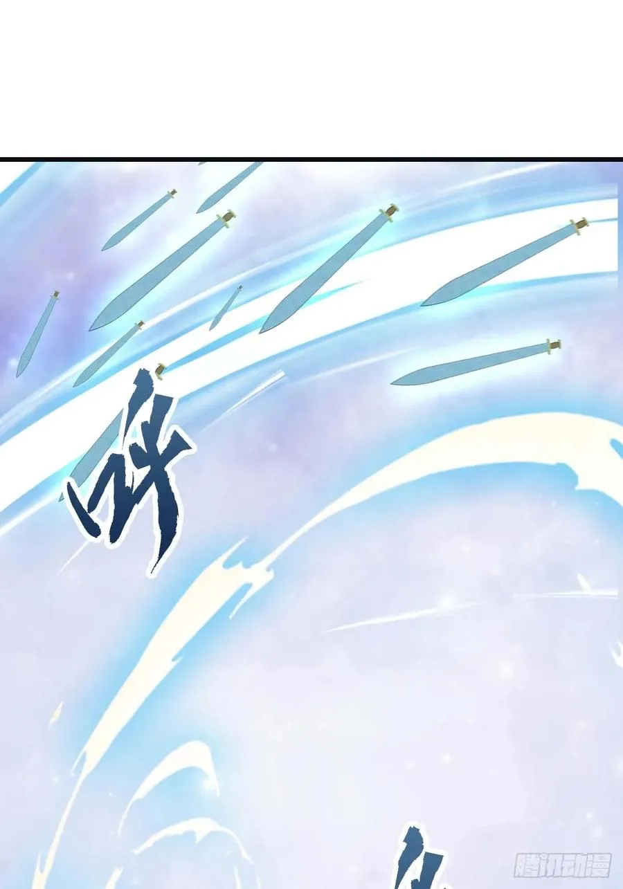 第71话 楚毅胜出2