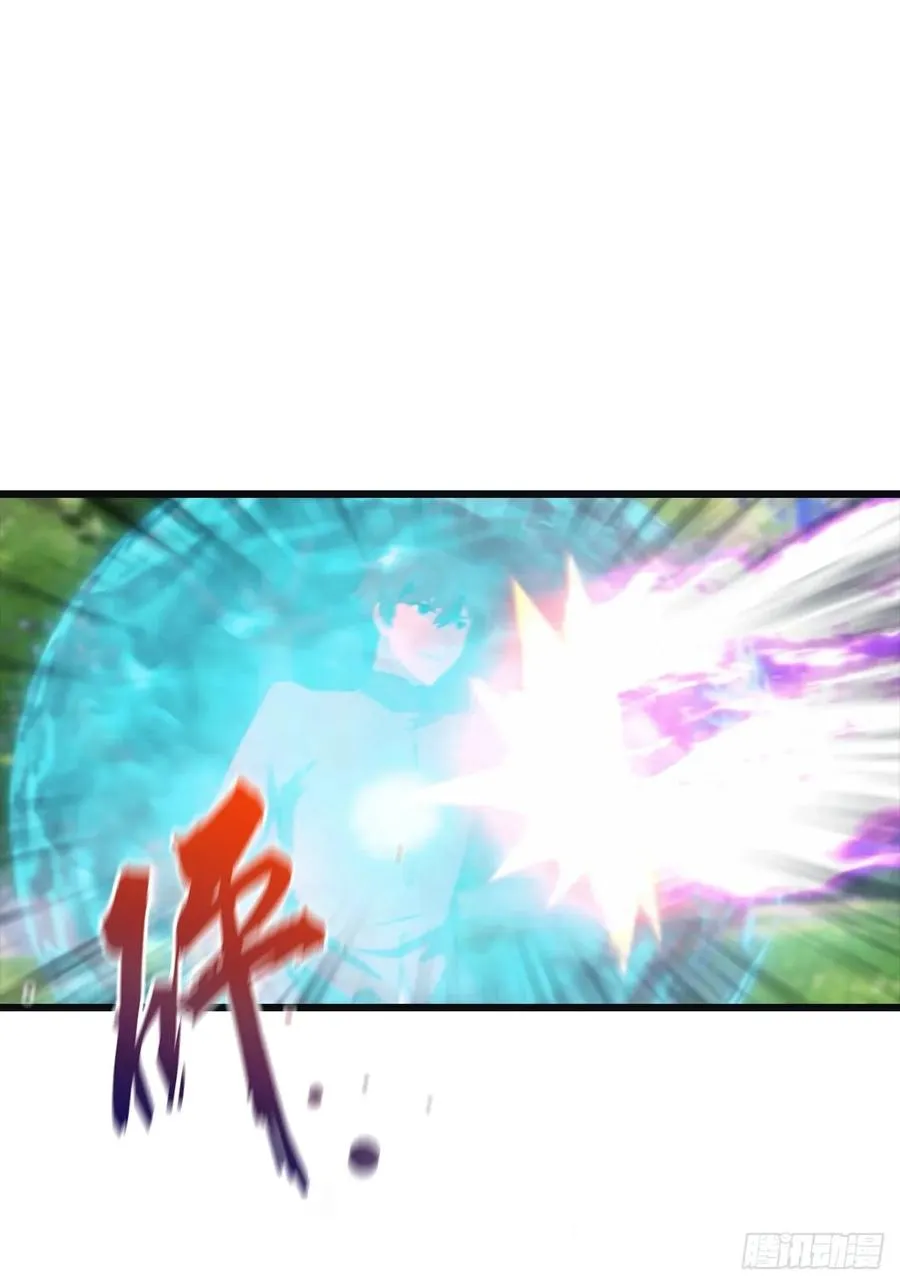 第138话 楚毅掉马甲现场40