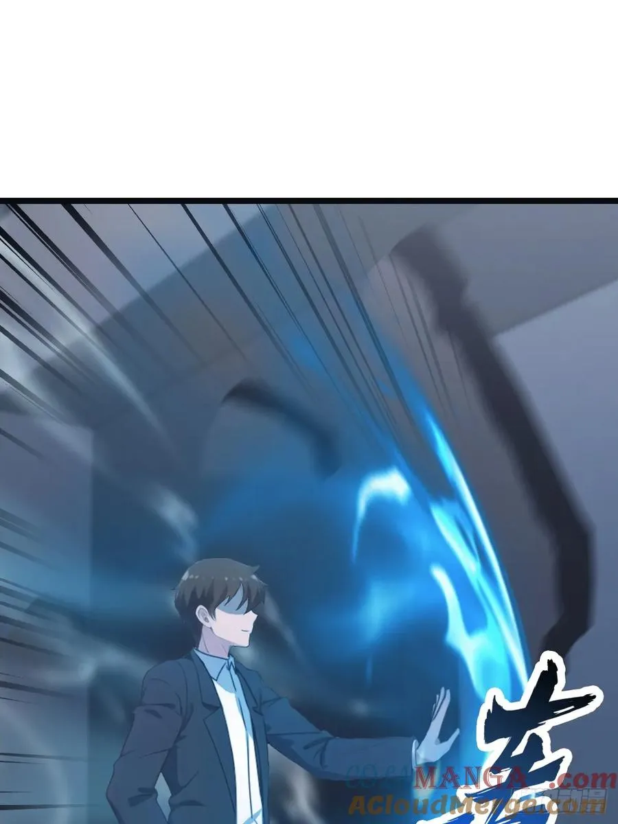 第54话 独闯龙潭虎穴22
