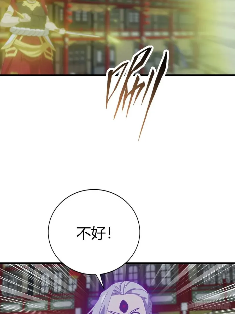 第127话 见过神豪之威吗53