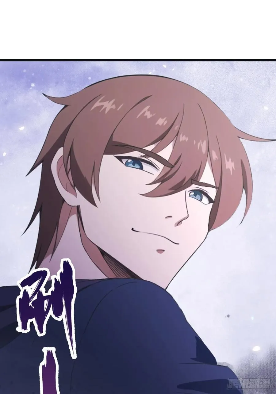 第44话 巴掌教做人2