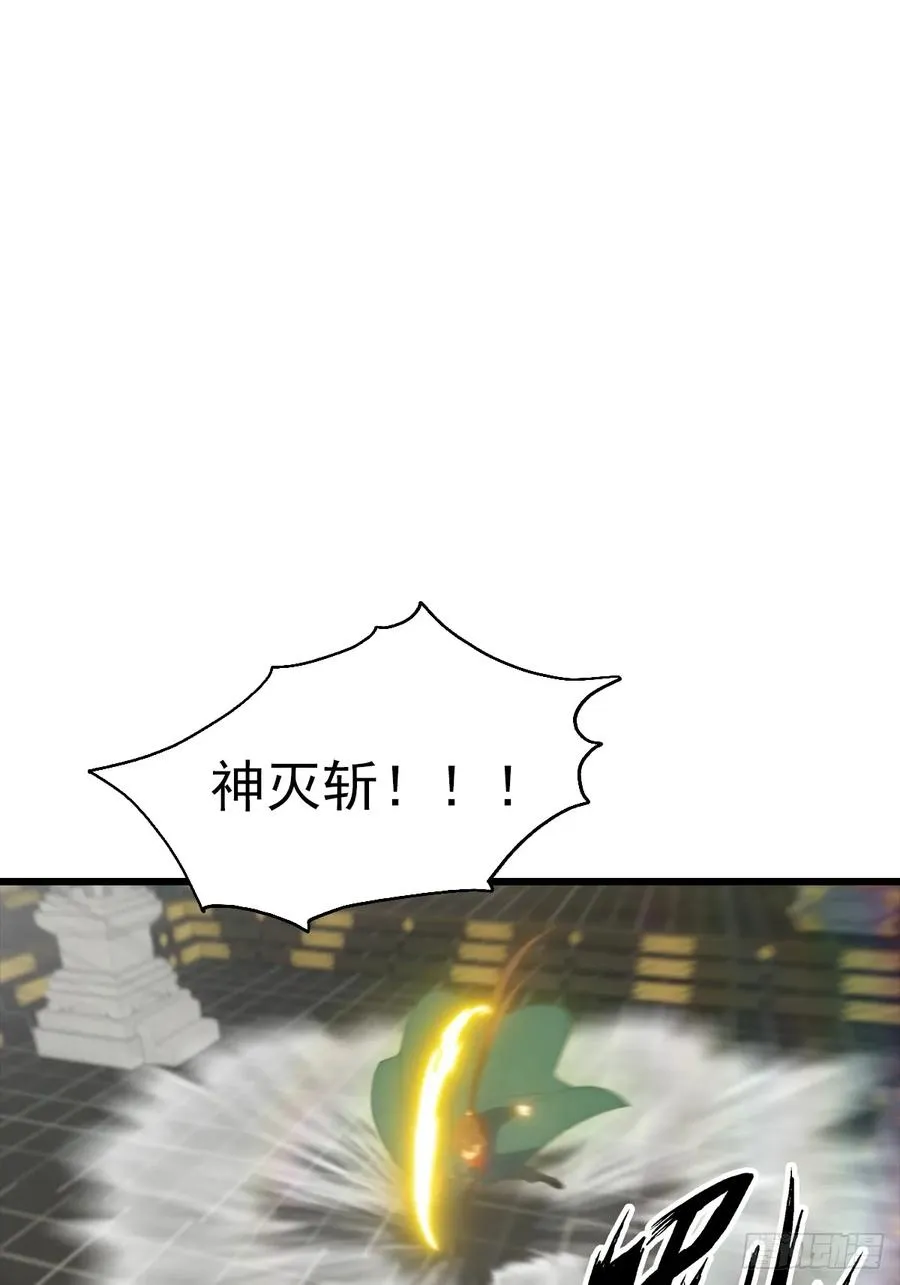 第145话 单手虐秦帝13