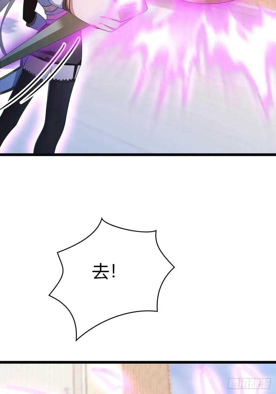 第65话 灭神之战59