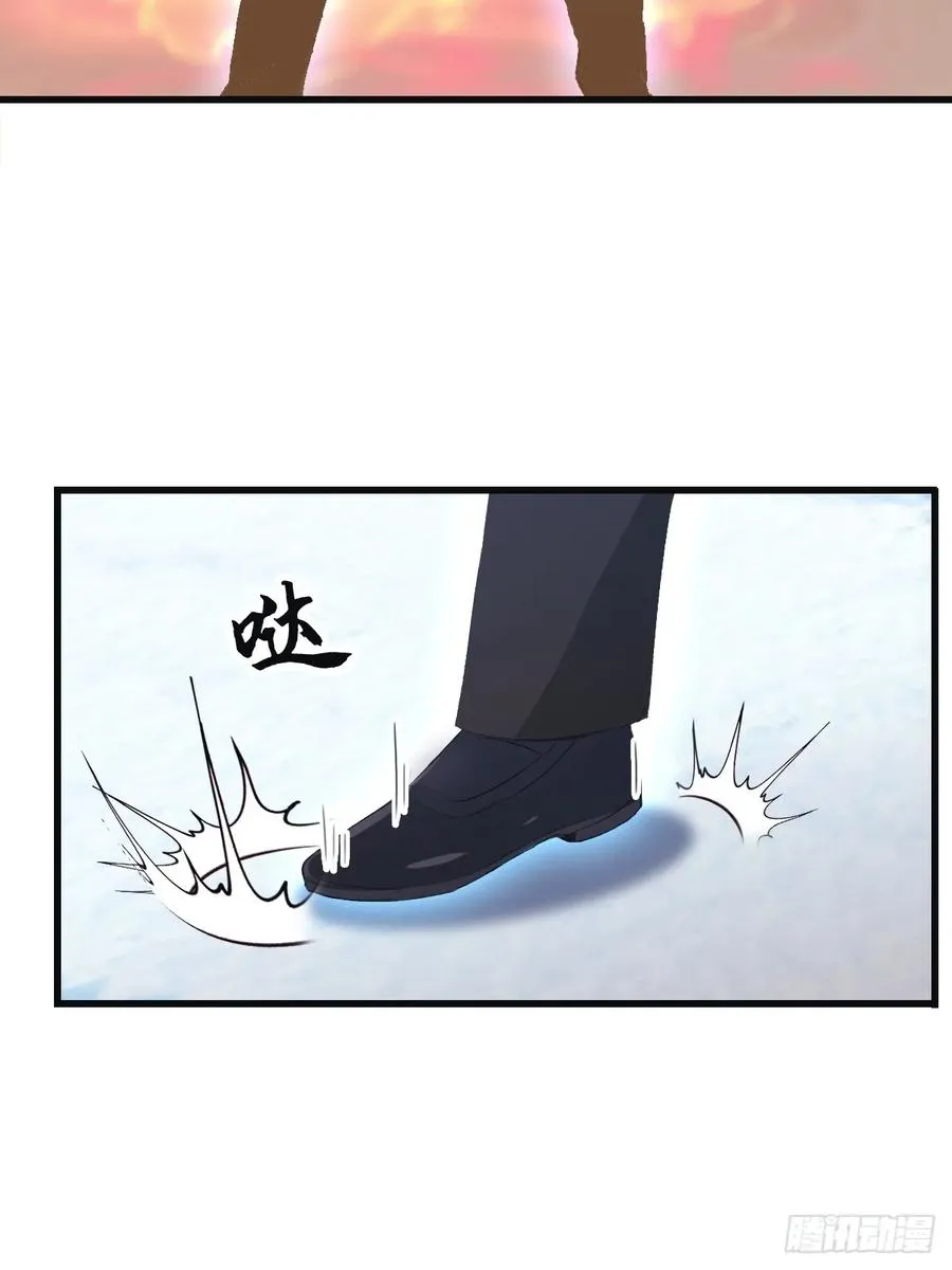 第69话 宙斯出场20