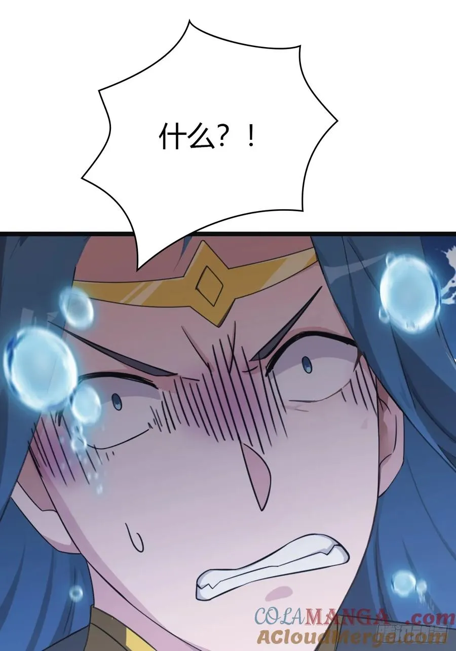 第65话 灭神之战57