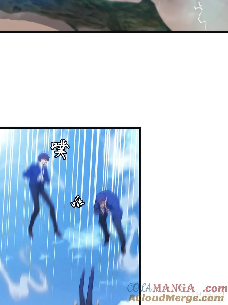 第25话 单手灭宗门9