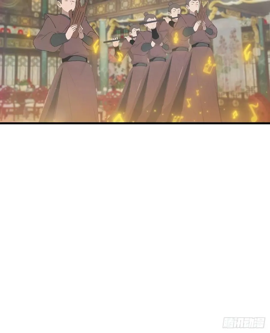 第131话 皇子的未婚妻16