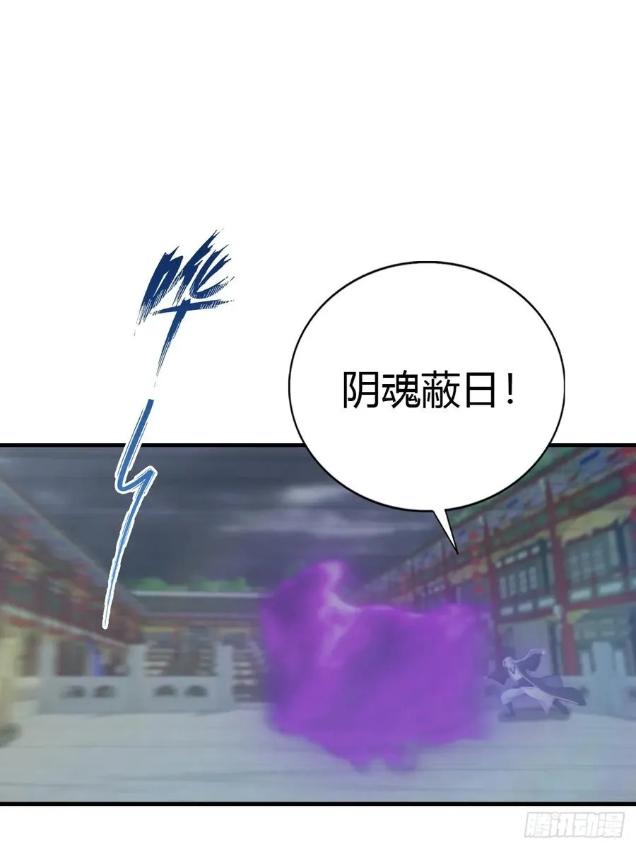 第127话 见过神豪之威吗47