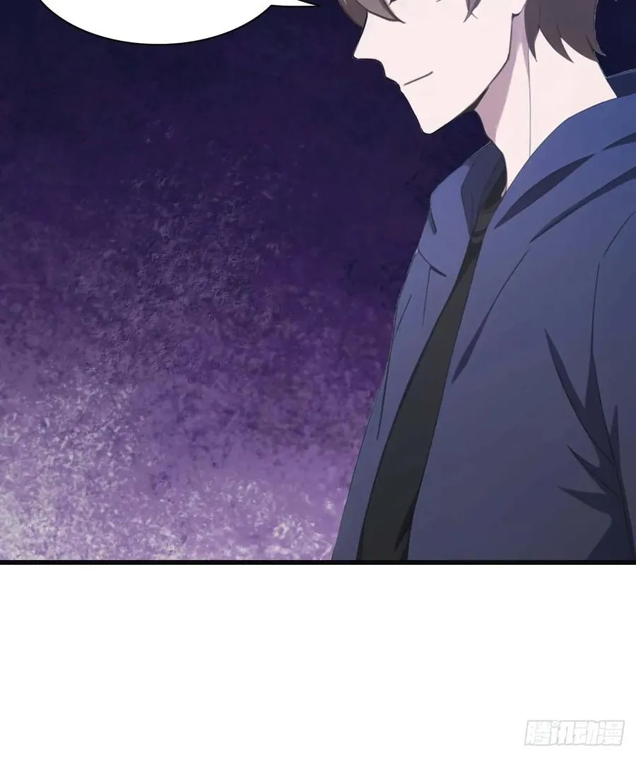 第74话 寻找天魔神潭7