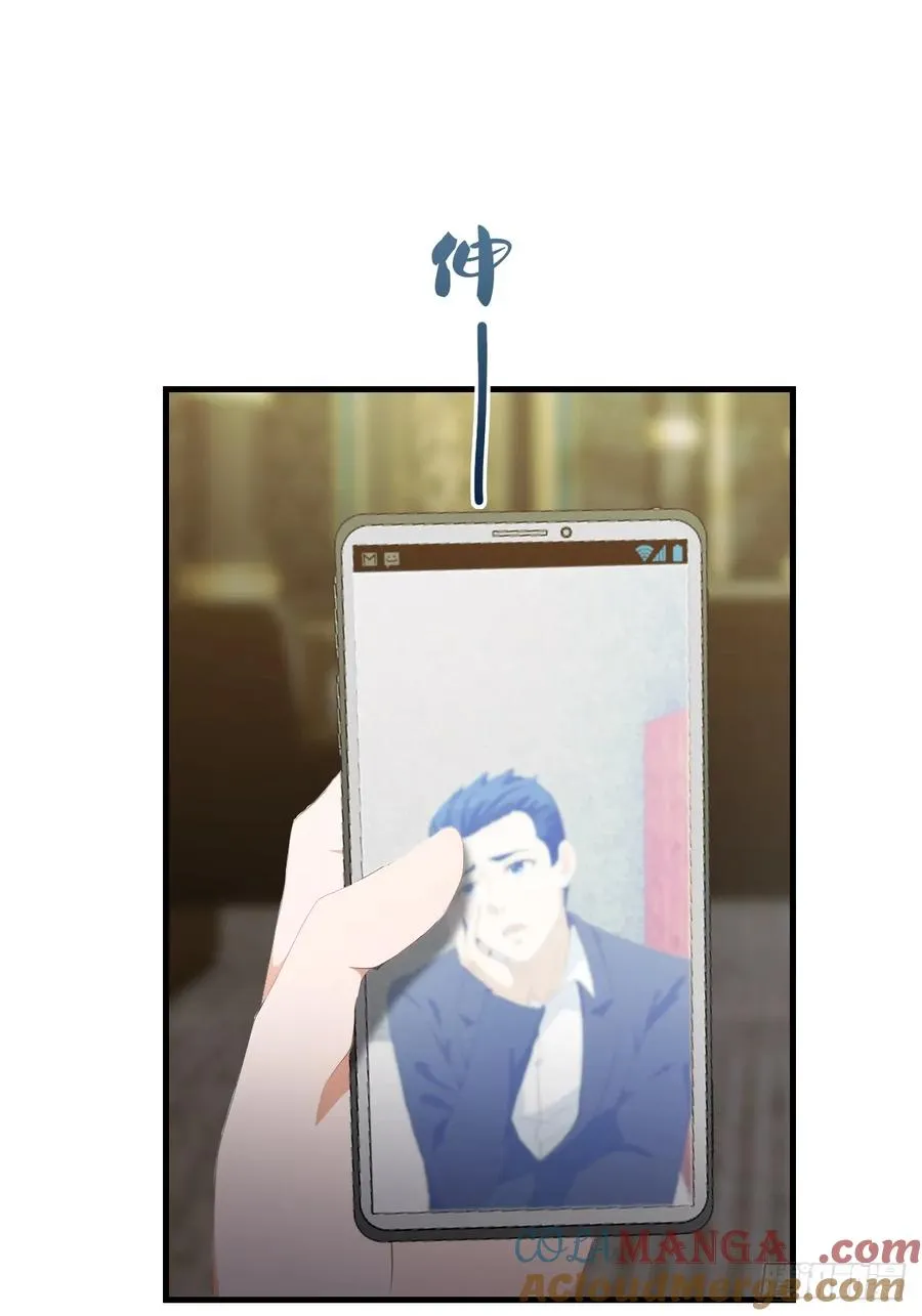 第61话 雅典娜的阴谋2
