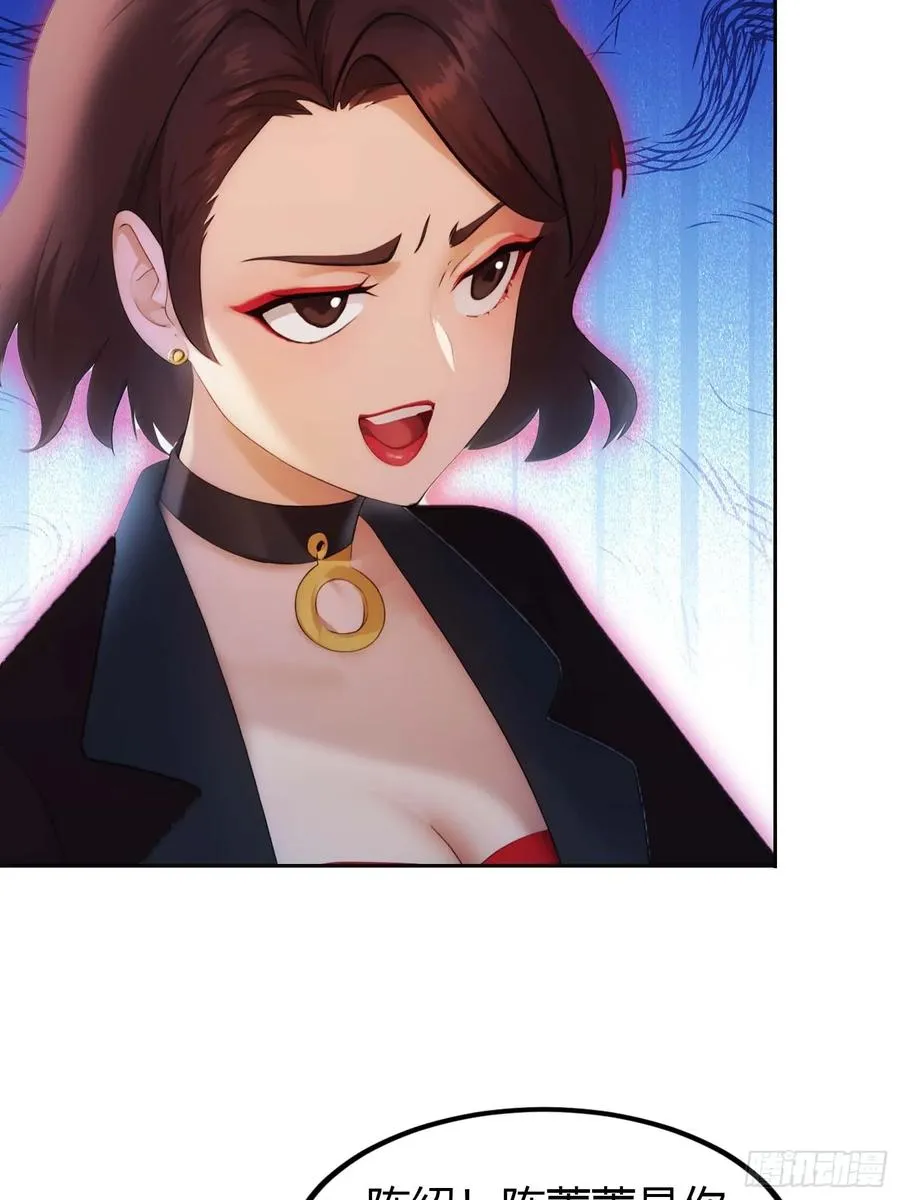 第7话 一封休书19