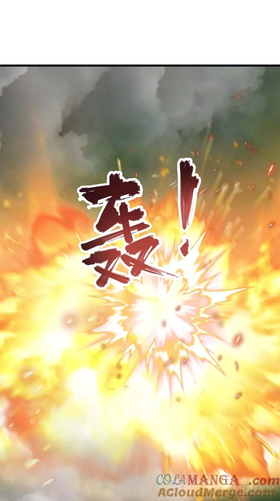 第75话 楚毅肉身扛神兵15