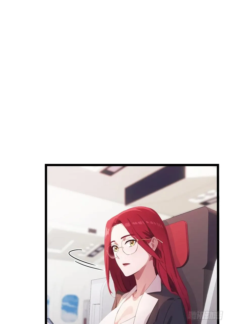 第33话 出发去南国31