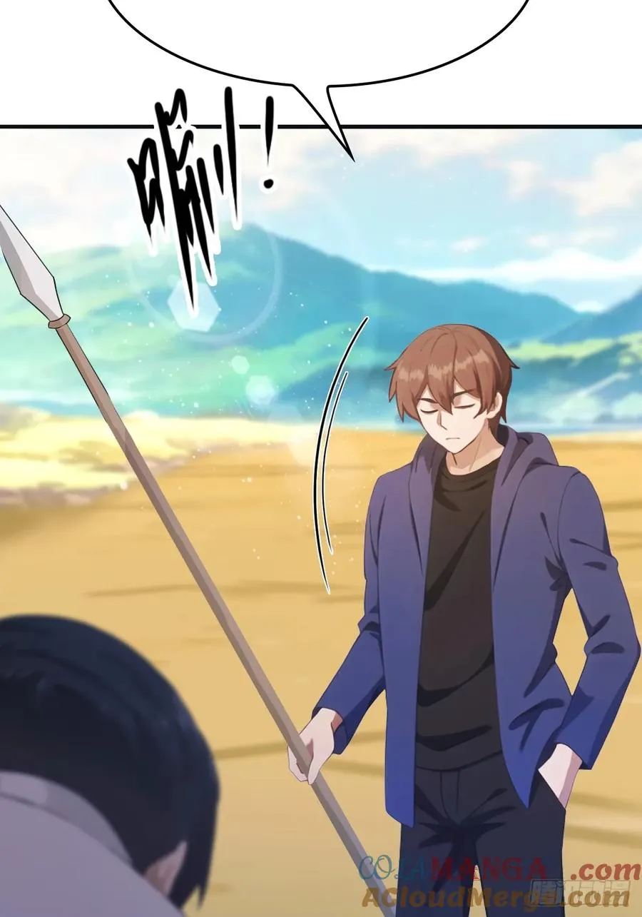 第91话 楚毅vs陈战天42