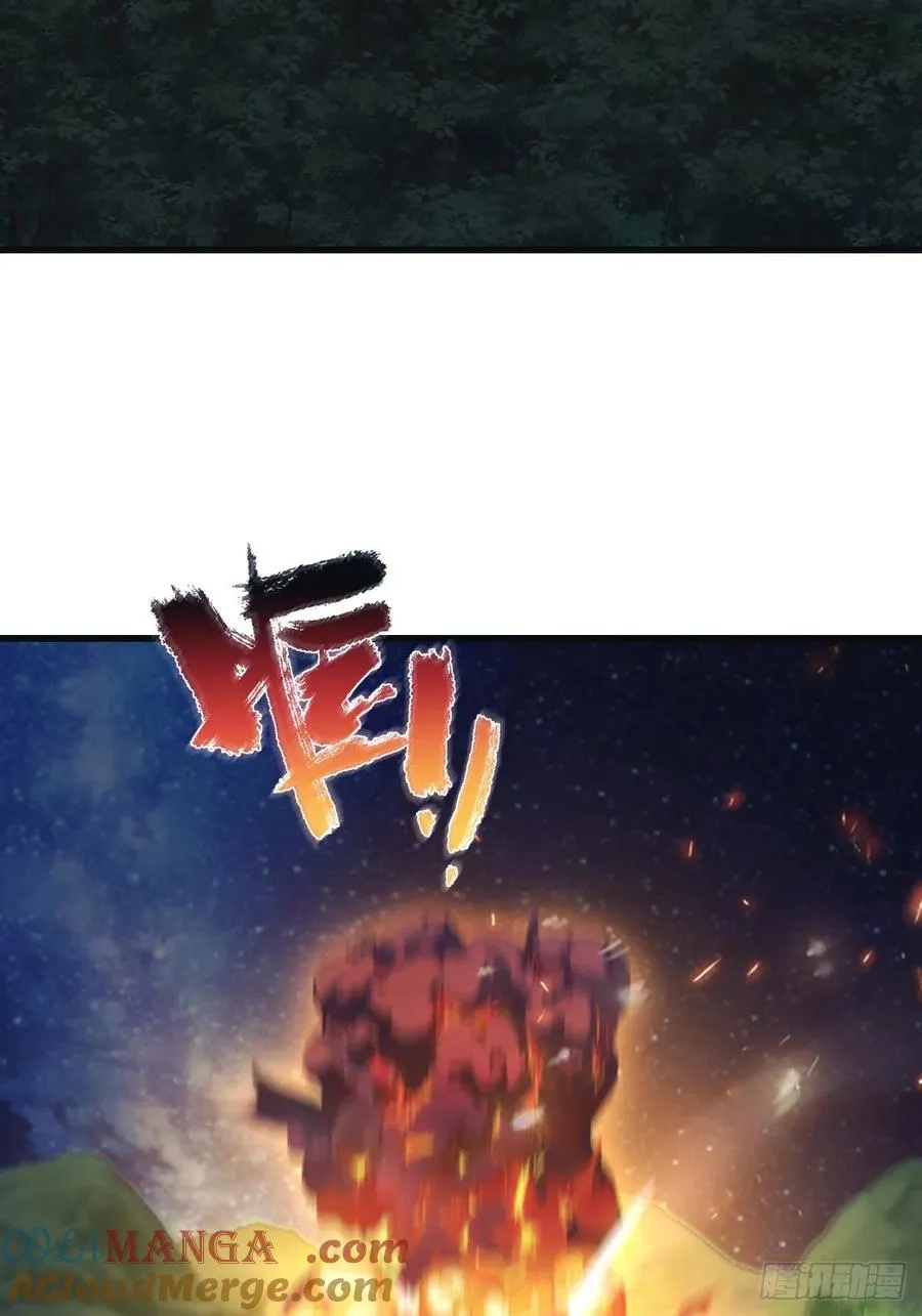 第75话 楚毅肉身扛神兵60