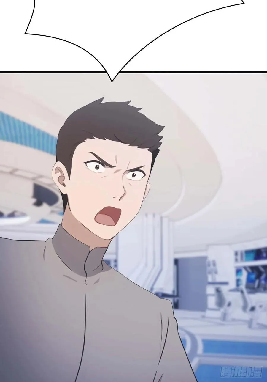 第75话 楚毅肉身扛神兵49