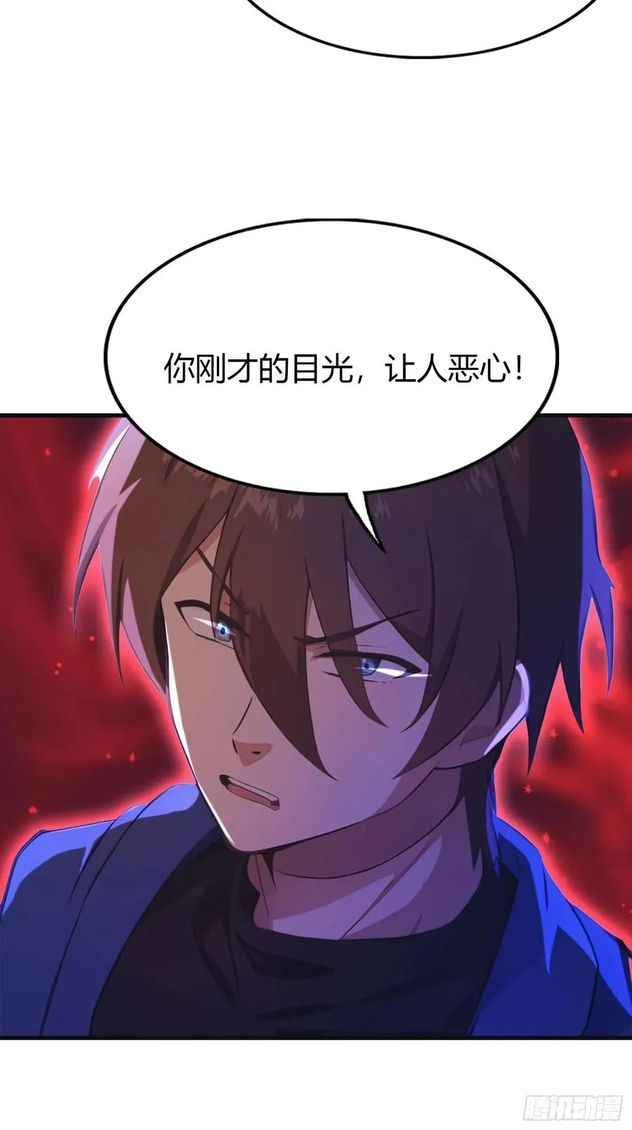 第2话 楚瘟神的妹妹25
