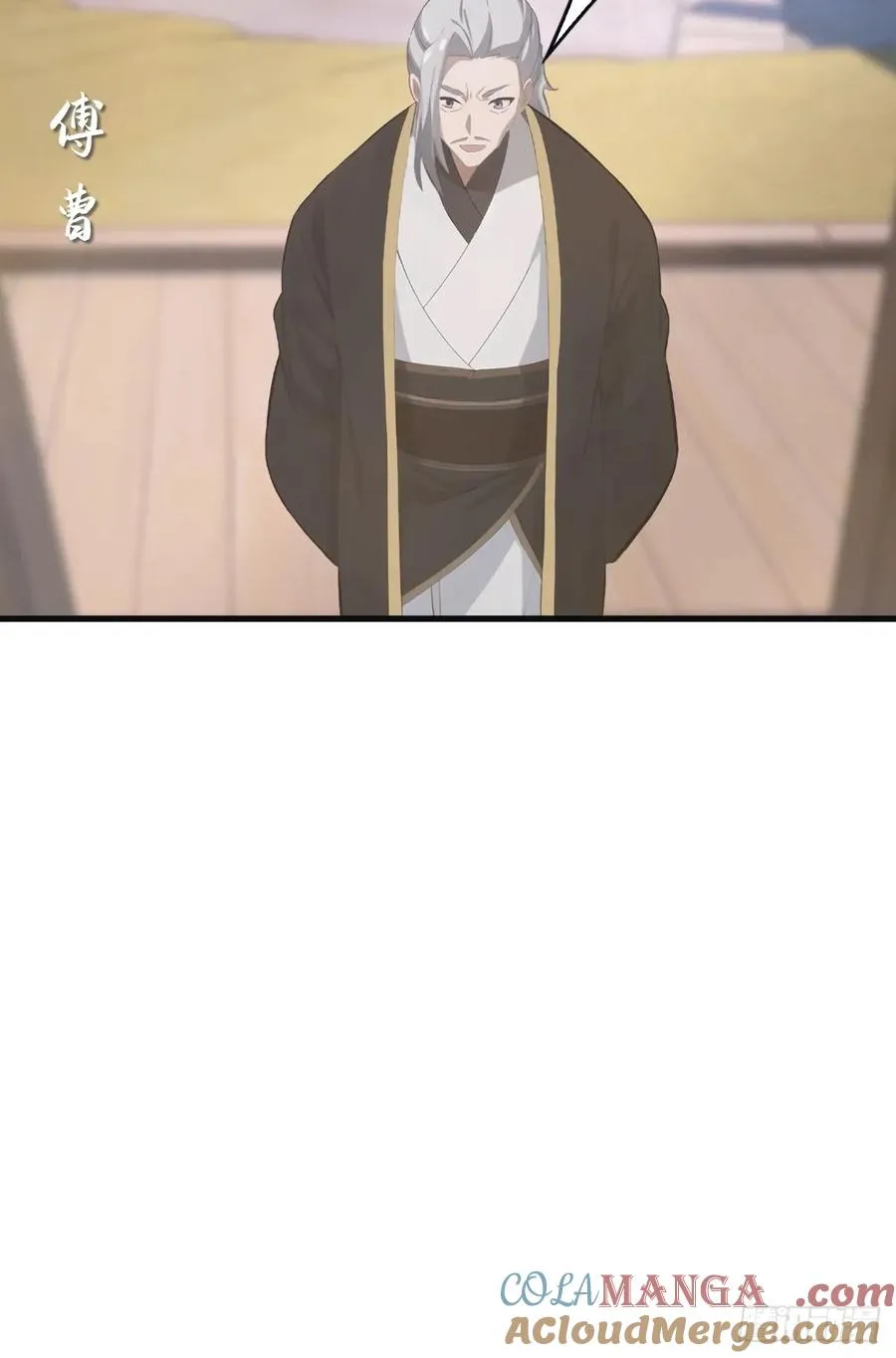 第107话 参加仙师面试24