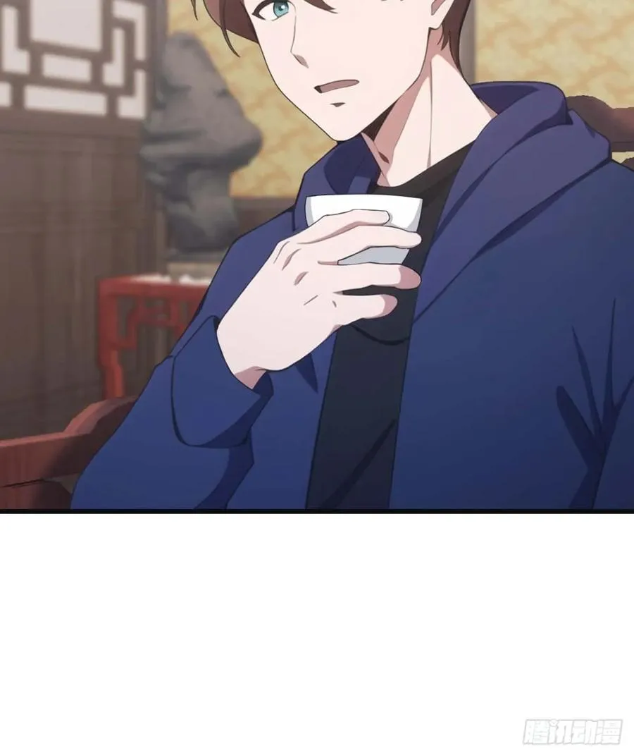 第79话 敢踢我的馆？19
