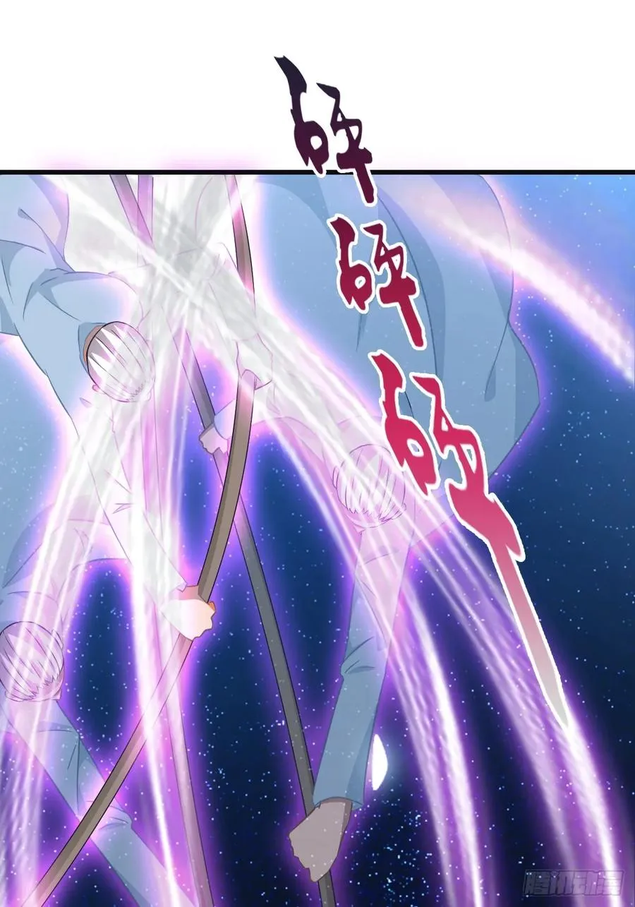 第88话 高手对决招招致命41