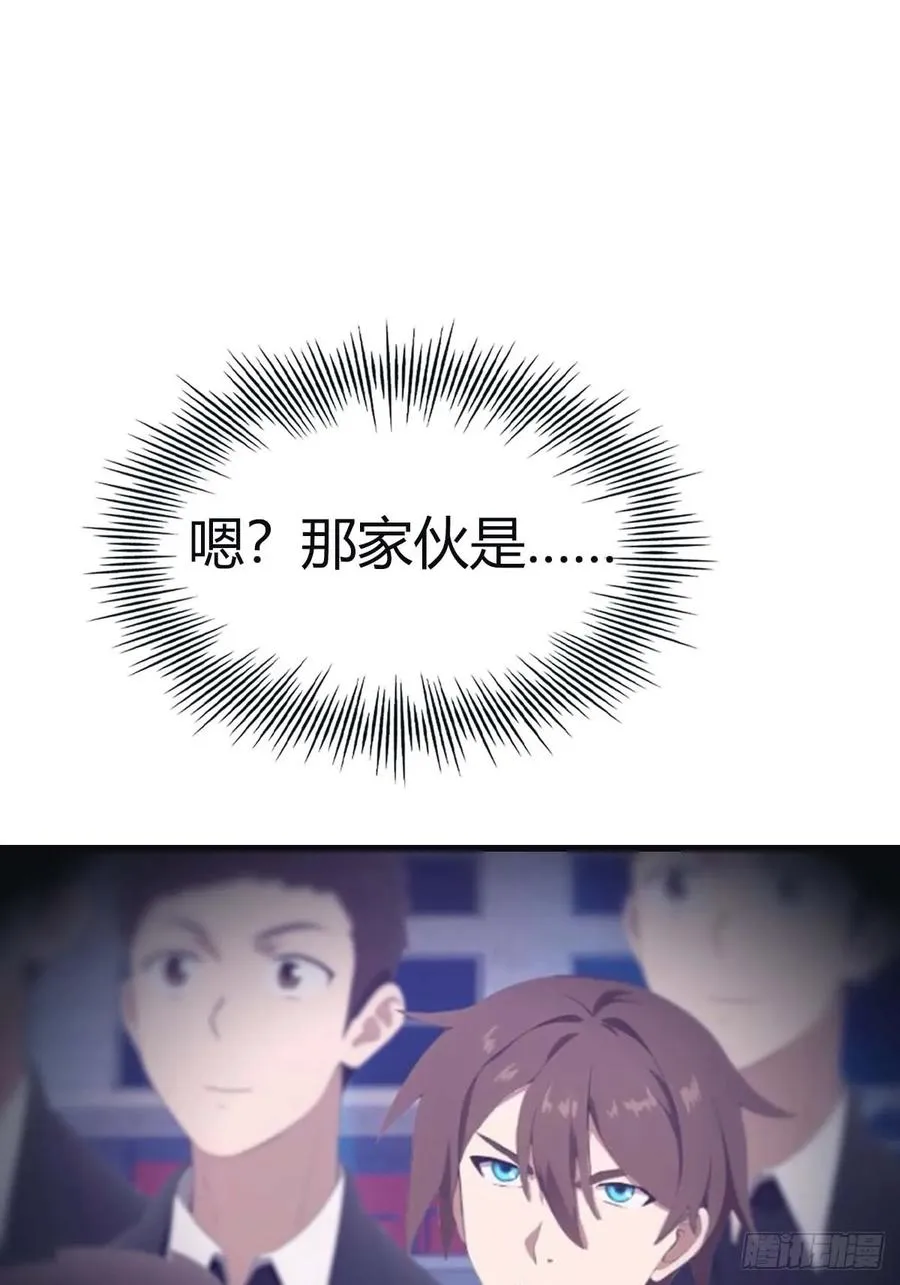 第94话 一个都别想跑28