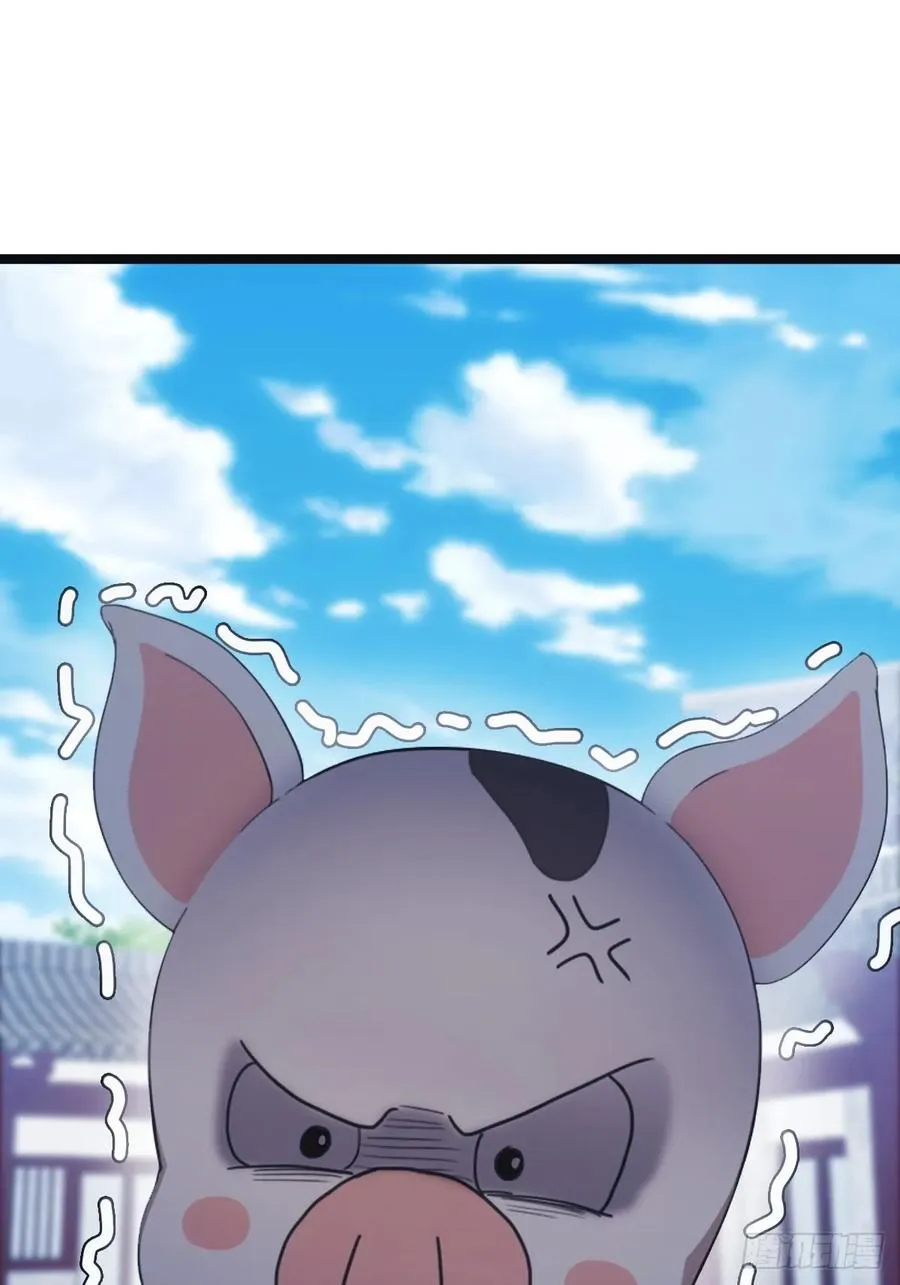 第31话 又要挨雷劈20