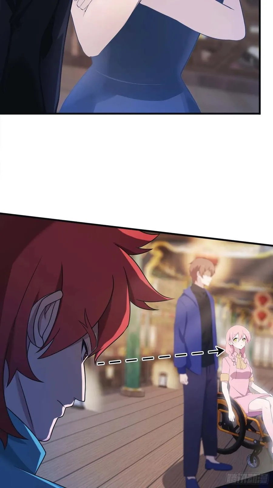 第2话 楚瘟神的妹妹14