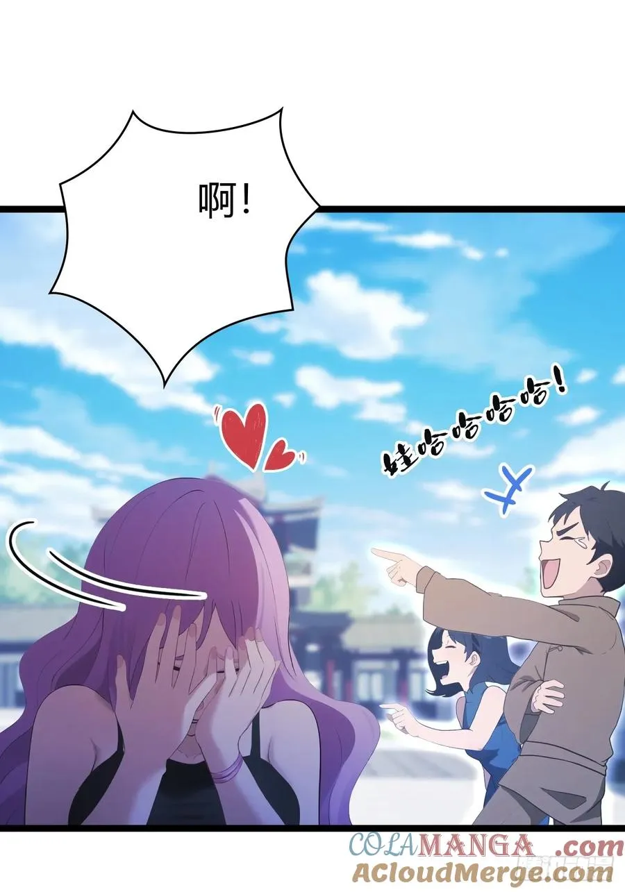 第32话 突破宗师！27
