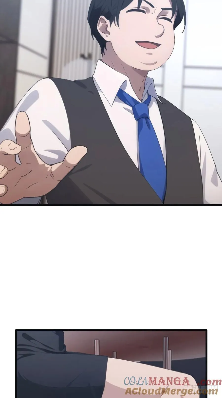 第49话 污蔑我 几个胆子？！10