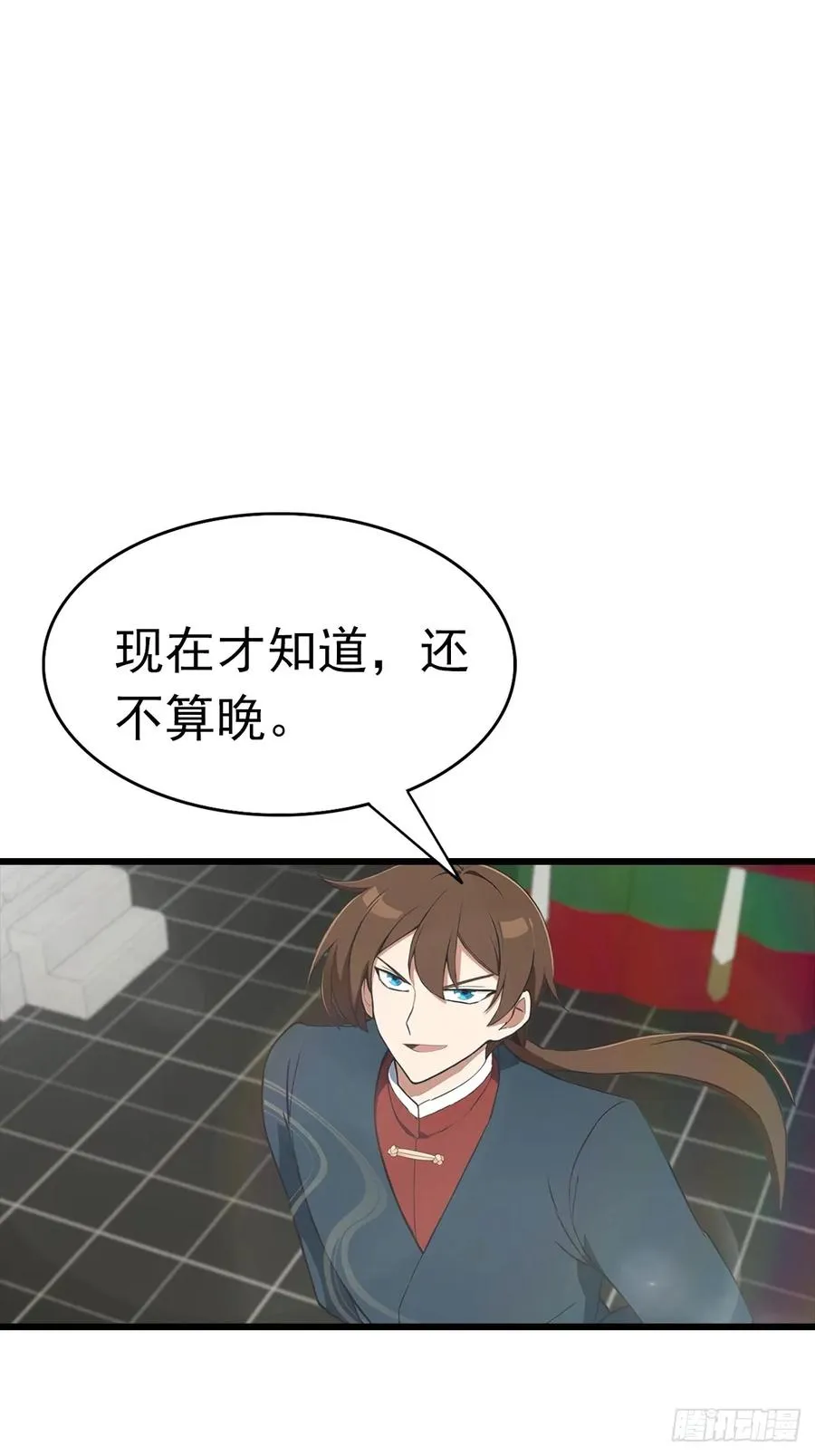 第144话 摊牌了 我会邪功29