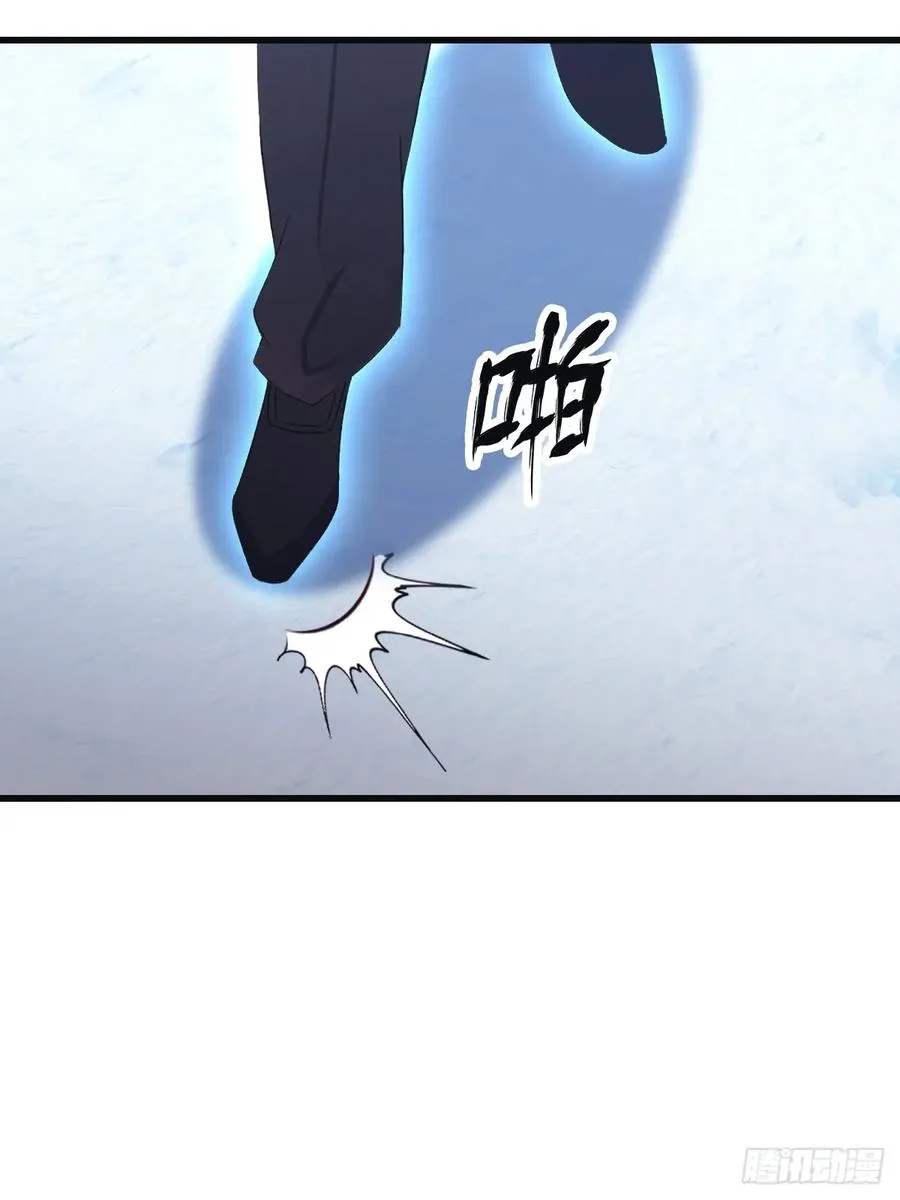 第69话 宙斯出场23