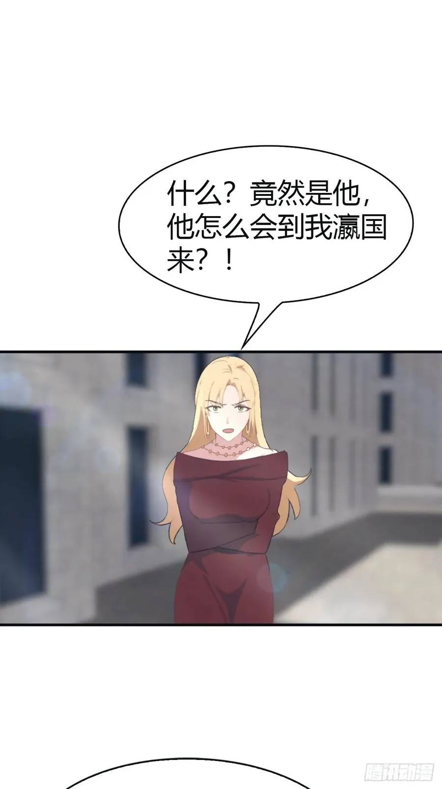 第97话 想给我当小弟？44