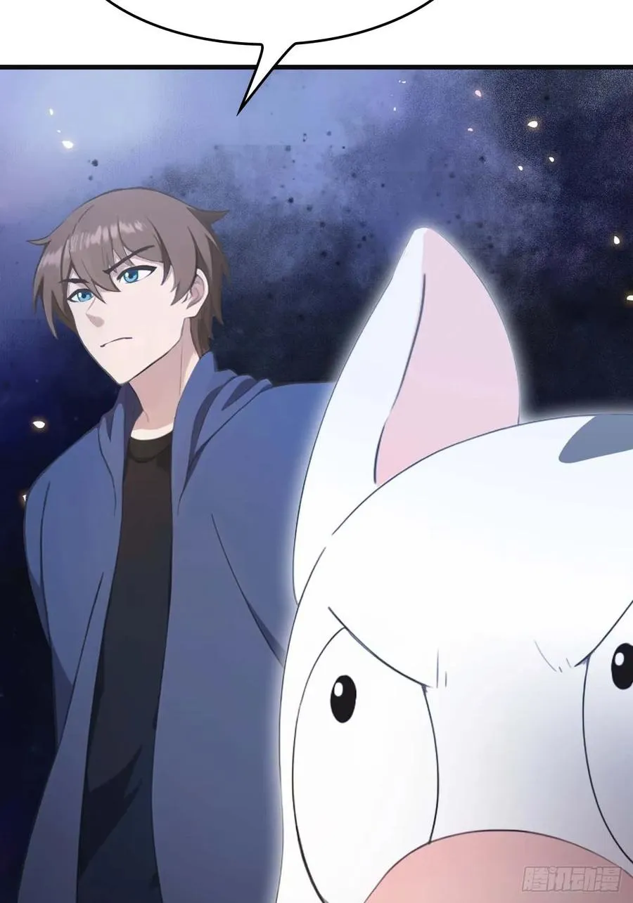 第75话 楚毅肉身扛神兵31