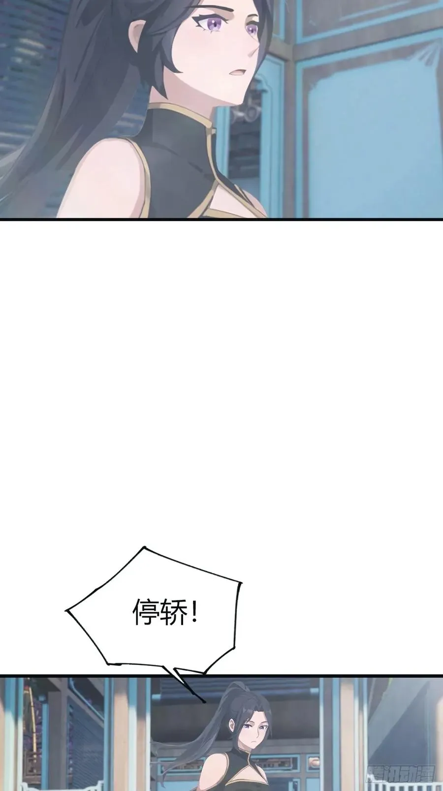 第106话 仙界 我回来了！19