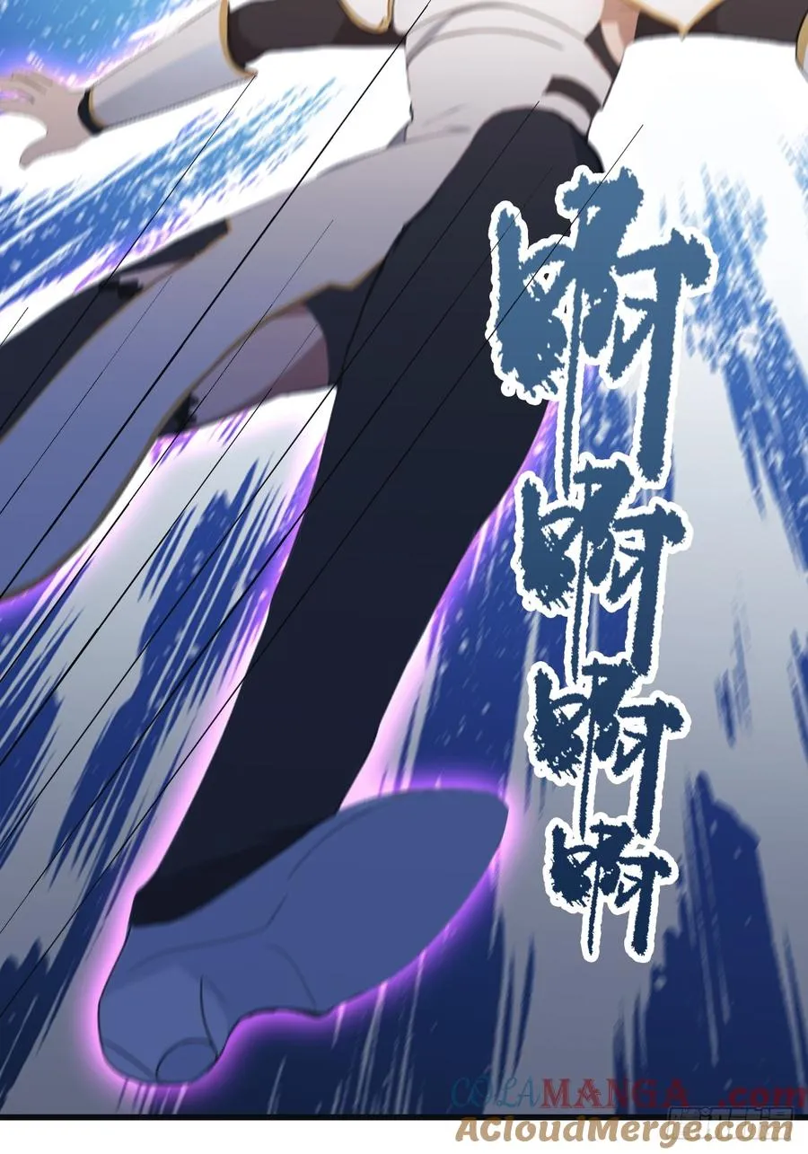 第66话 波塞冬陨落6