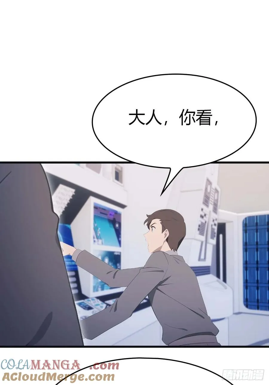 第75话 楚毅肉身扛神兵21