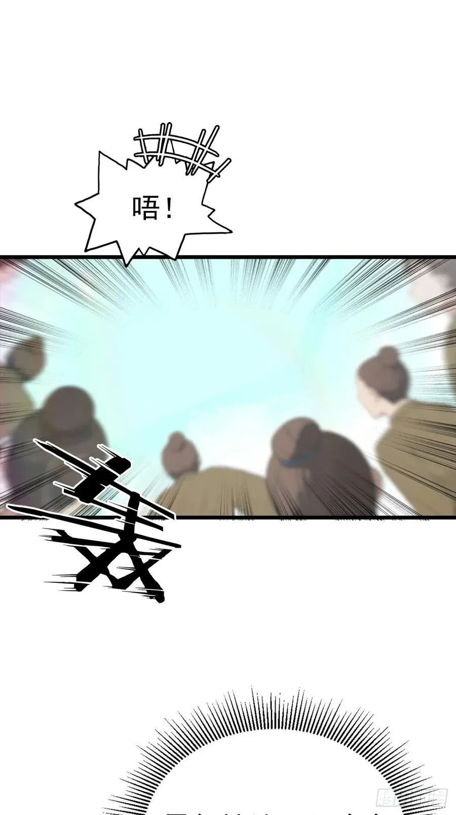 第150话 拜见楚大师55