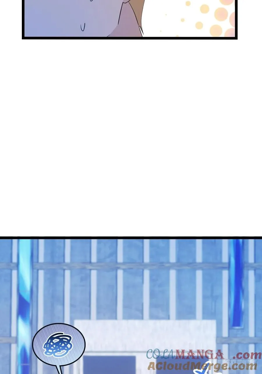 第44话 巴掌教做人36