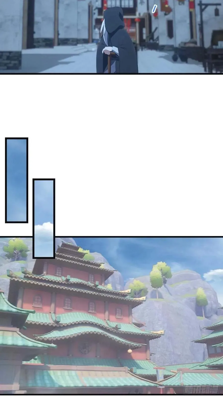 第116话 芳心遇袭？！32