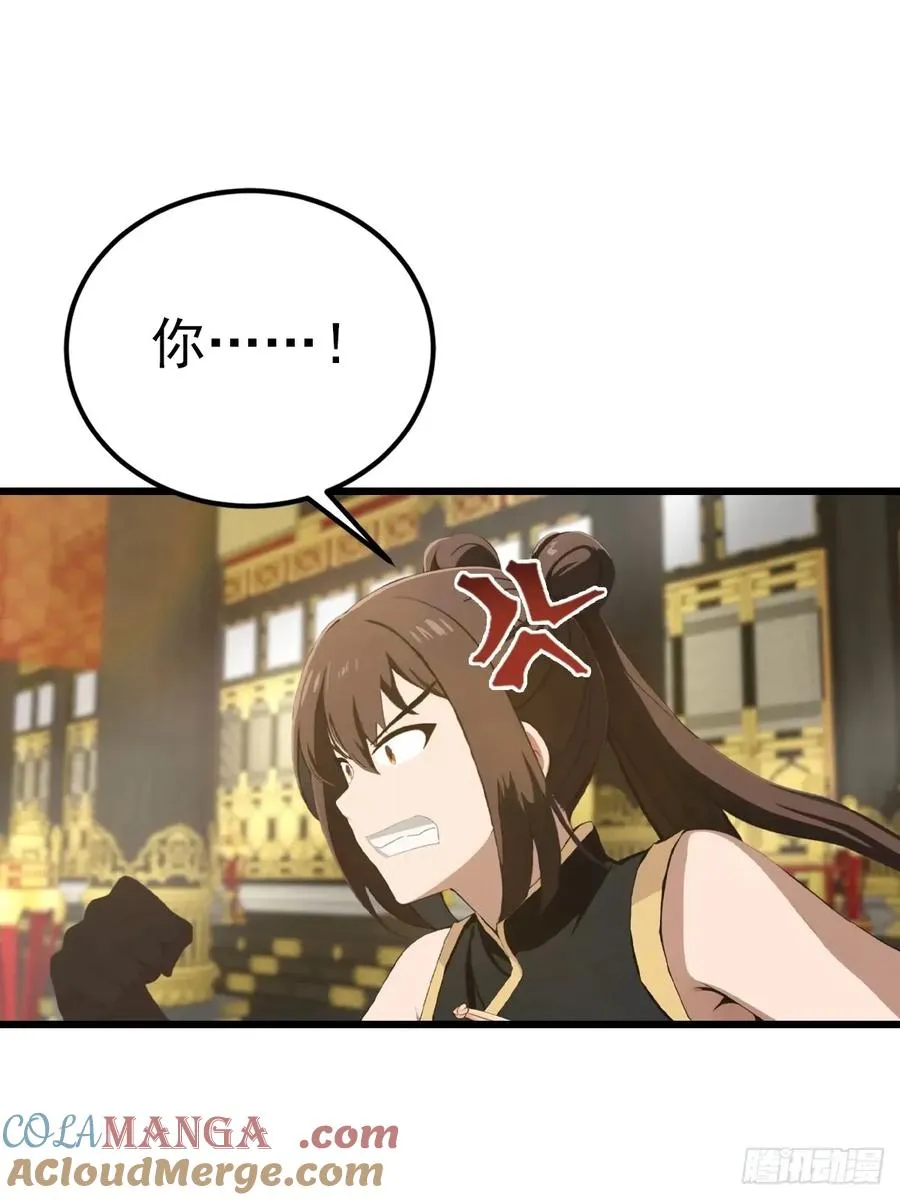 第160话 楚毅瓮中捉鳖21