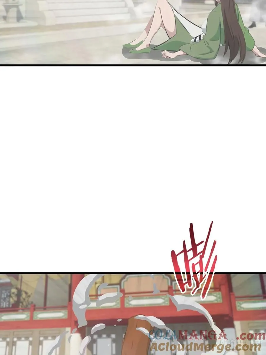 第125话 楚毅徒弟的实力24
