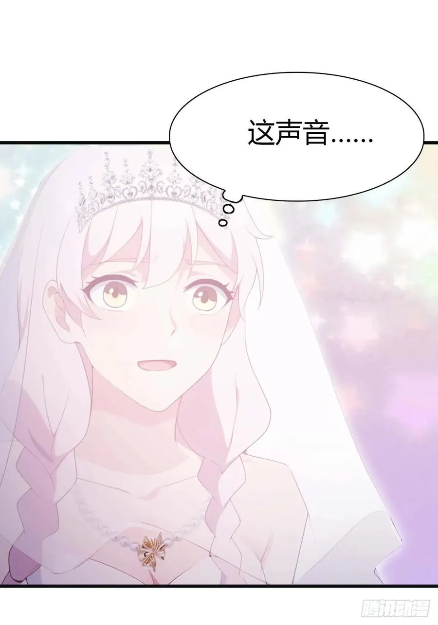 第83话 这个人你惹不起44