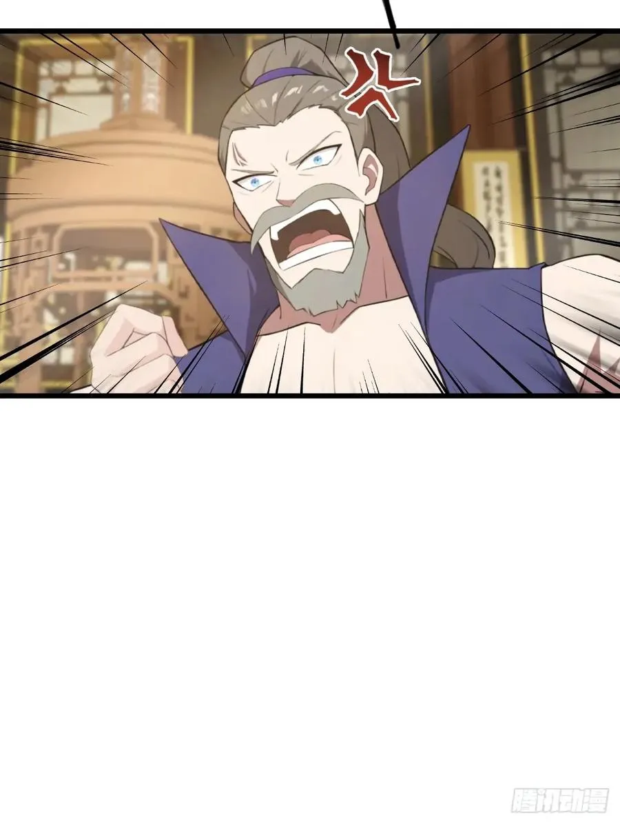 第160话 楚毅瓮中捉鳖44