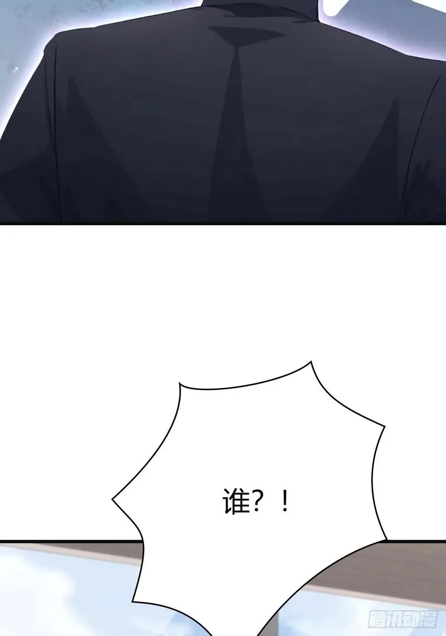 第77话 陈氏集团易主41