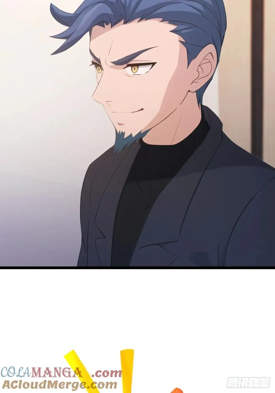 第37话 一句话让大师红温15